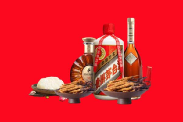 伊犁州塔城烟酒回收礼品