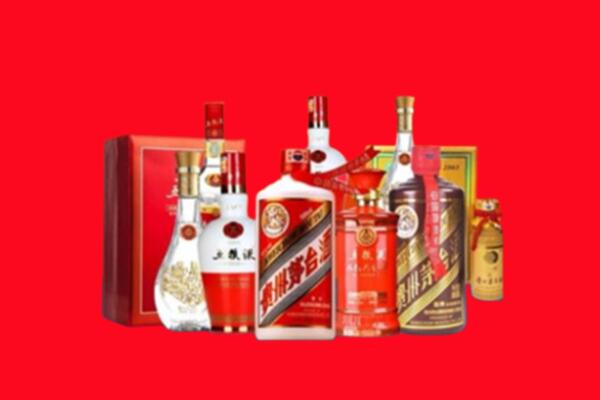 收购行情：伊犁州塔城名酒回收值多少钱？