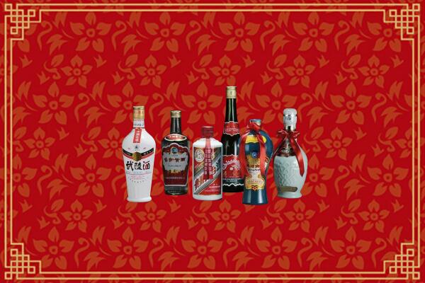 高价求购：伊犁州塔城回收白酒